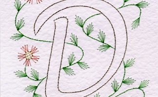 PinB Initials Patterns Square
